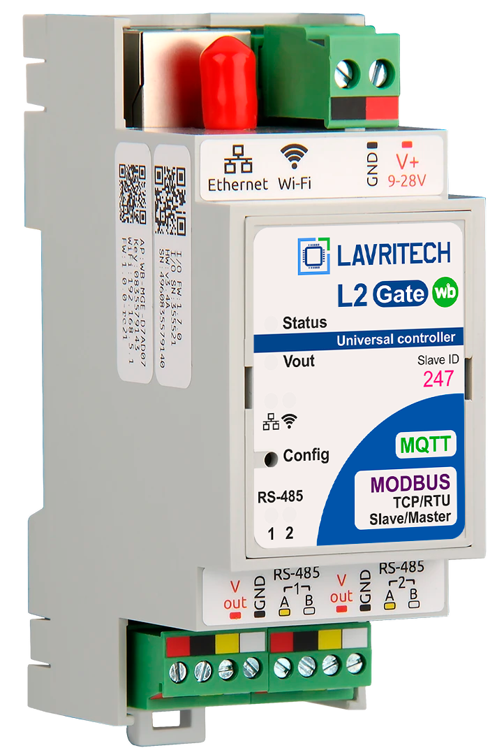 Lavritech L2 Gate WB